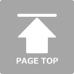 「匠 廿日市整体院」 PAGETOP
